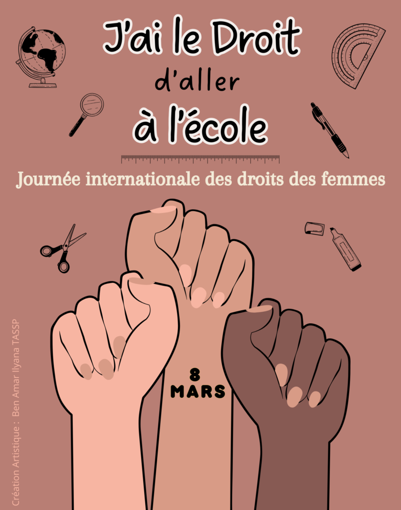 Affiche 8 mars