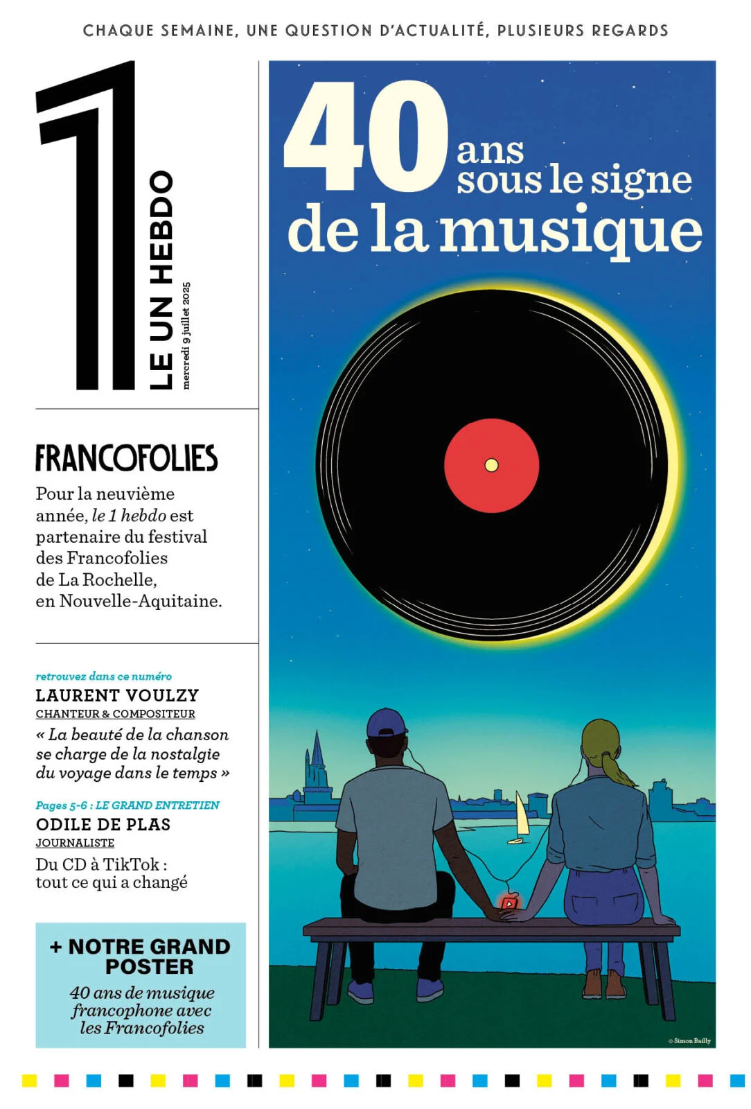 Le grand défi des 1 EPC : "Paroles de lycéens" avec les Francofolies !